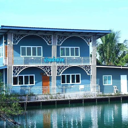 Feel Like Home แบบบ้านบ้าน Talat Amphoe Nakhon Chai Si Екстер'єр фото