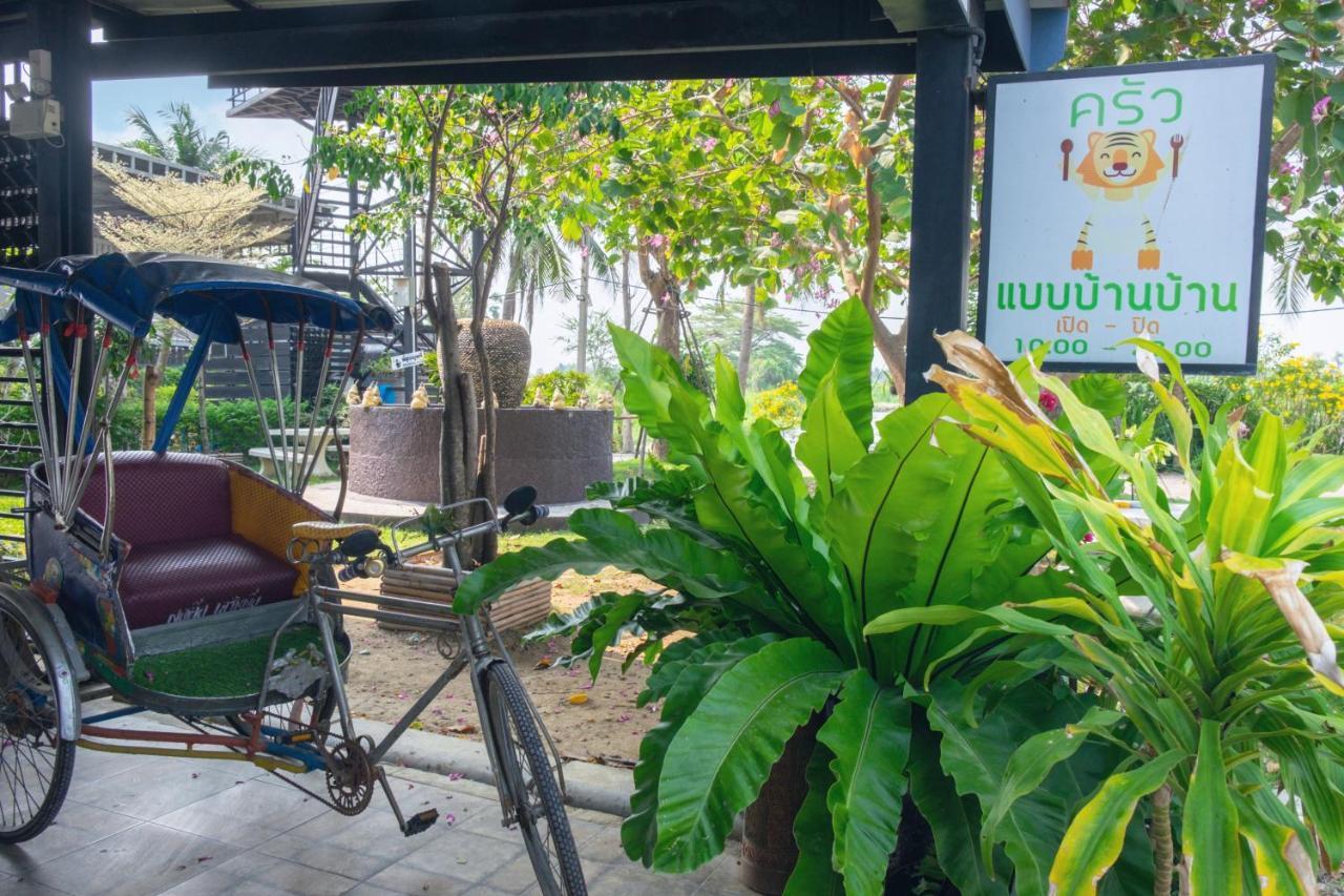 Feel Like Home แบบบ้านบ้าน Talat Amphoe Nakhon Chai Si Екстер'єр фото
